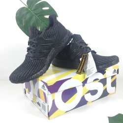 Authentic Adidas Ultra Boost