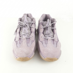 Authentic Adidas Yeezy 500 (Light purple)